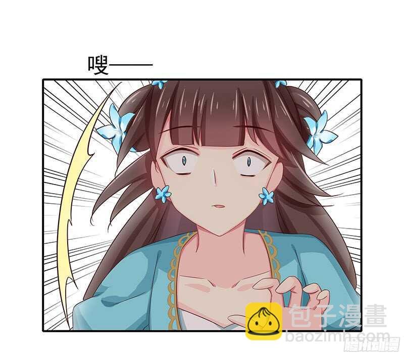 贤弟