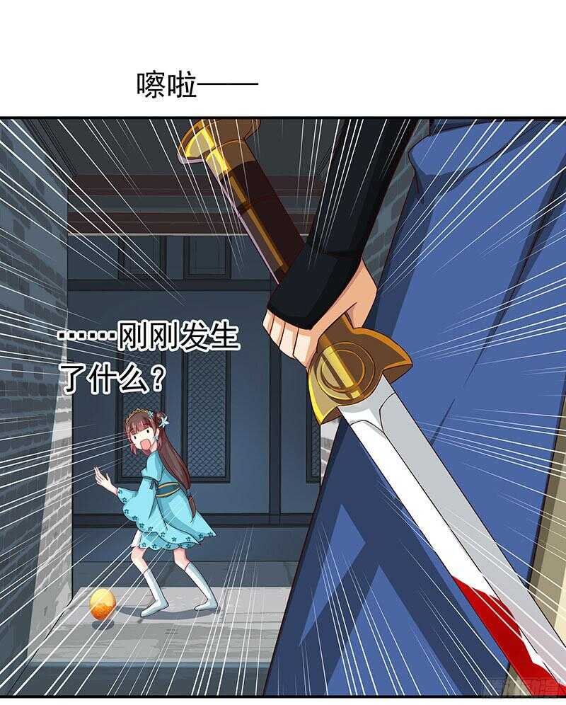 贤弟