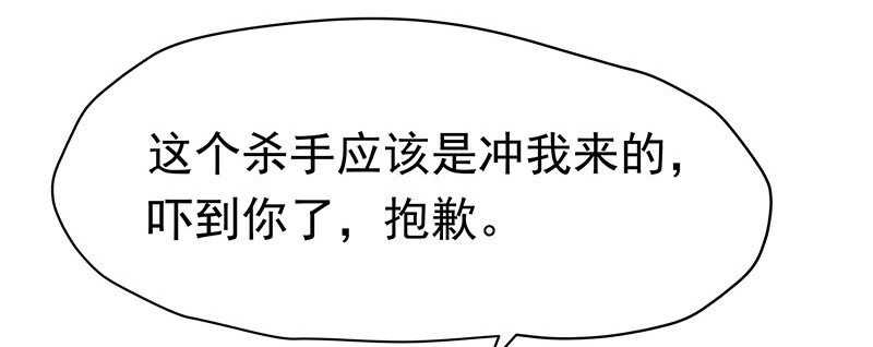 贤弟