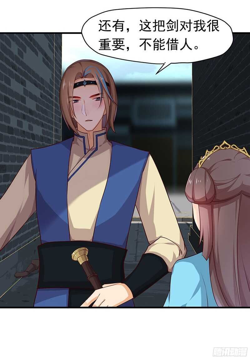 贤弟