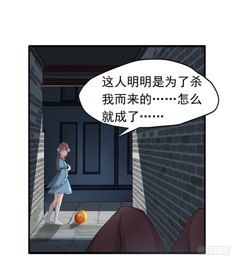 贤弟