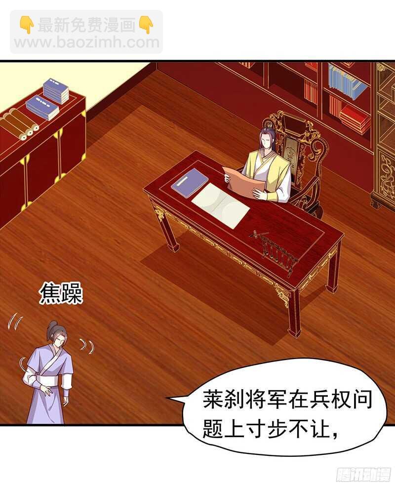 贤弟