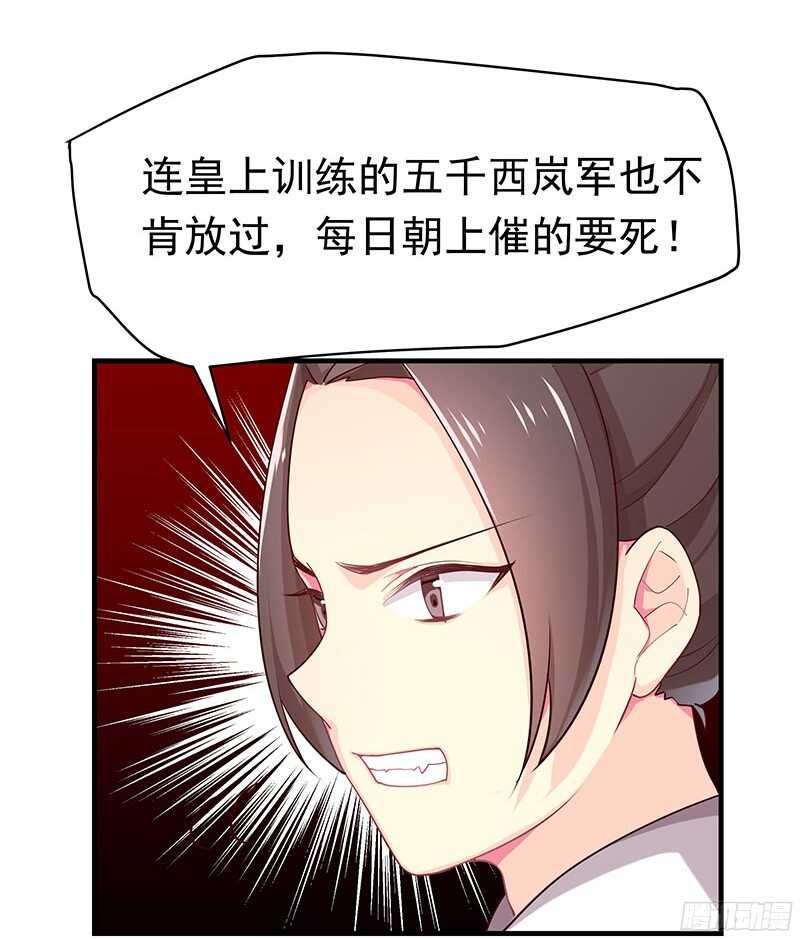 贤弟
