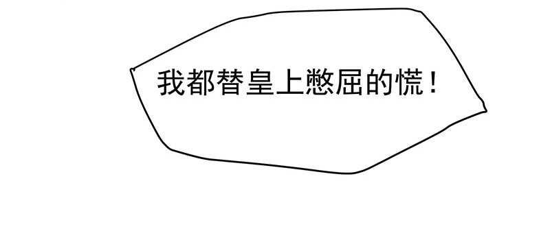 贤弟