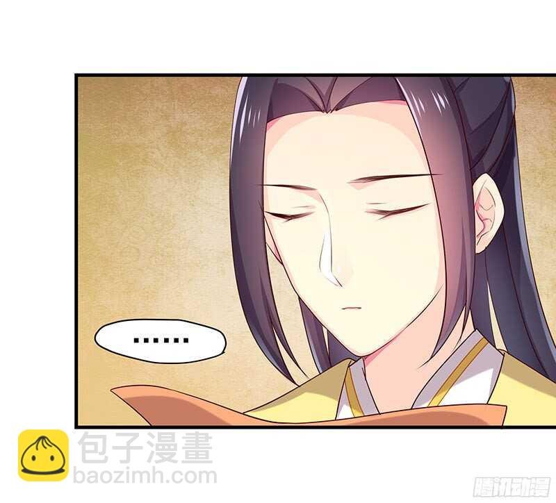 贤弟