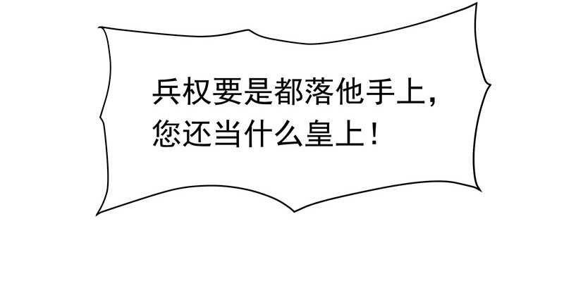 贤弟