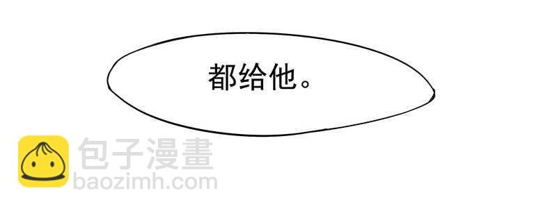 贤弟