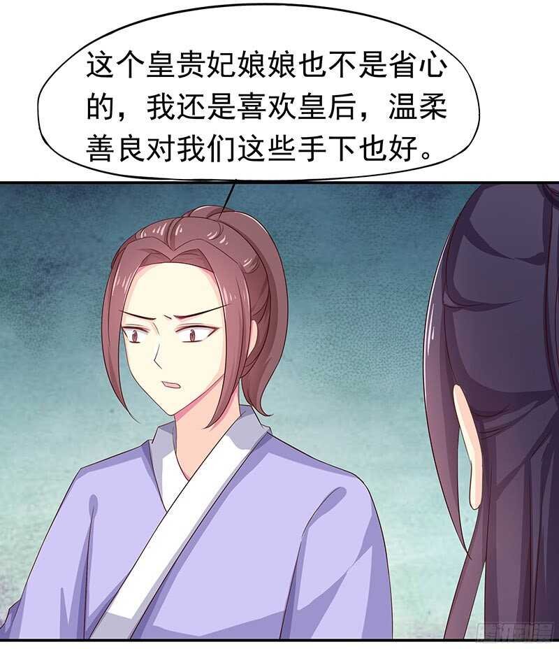 贤弟