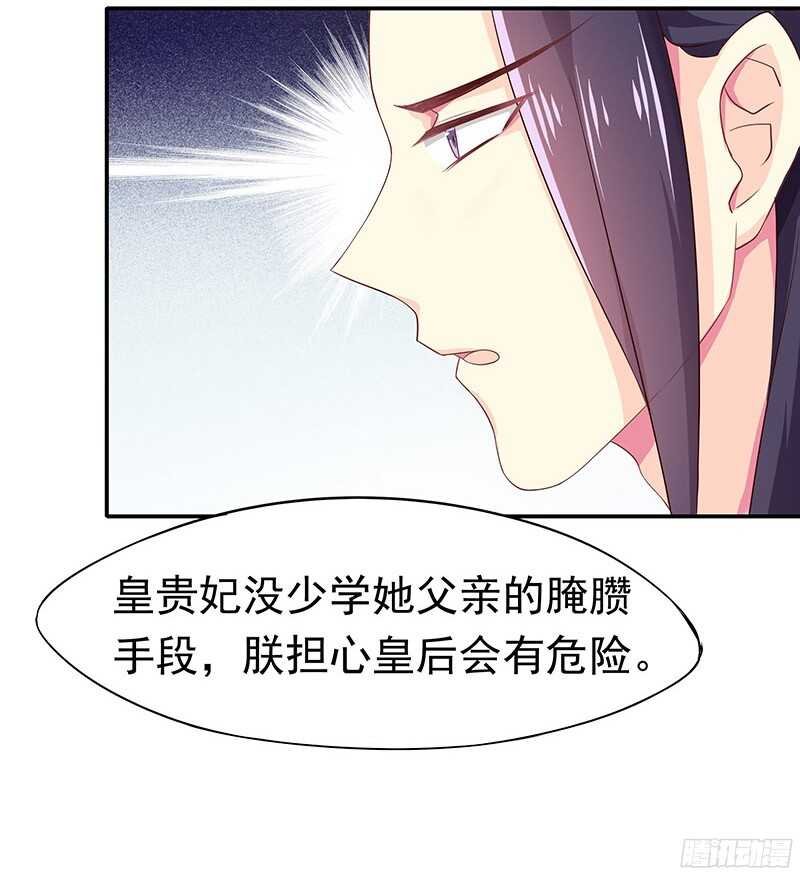 贤弟