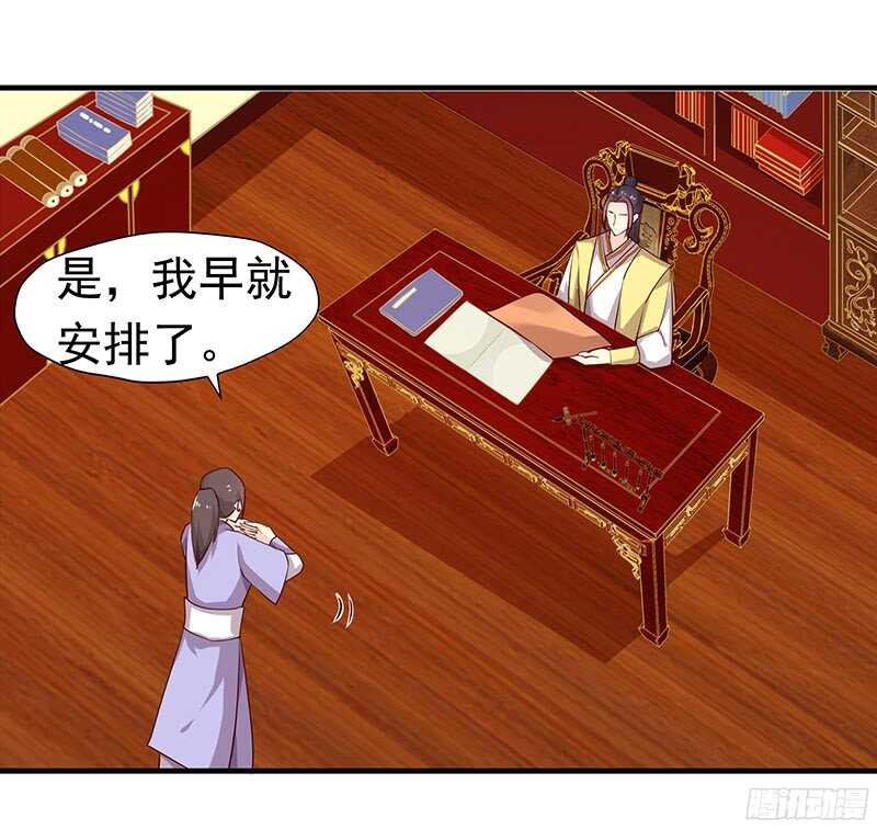 贤弟