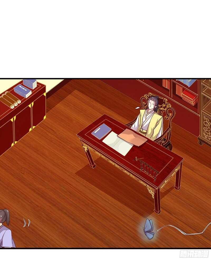 贤弟