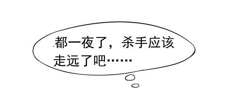 陈虎