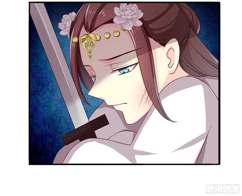 陈虎