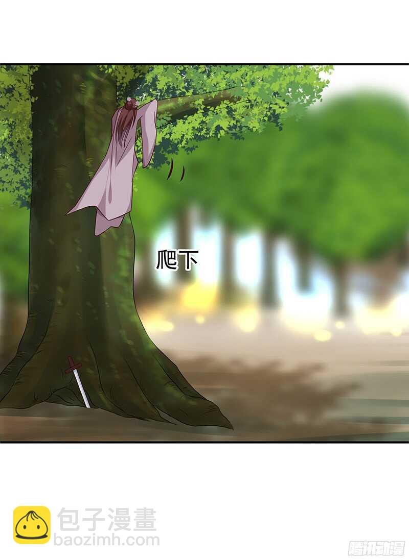陈虎