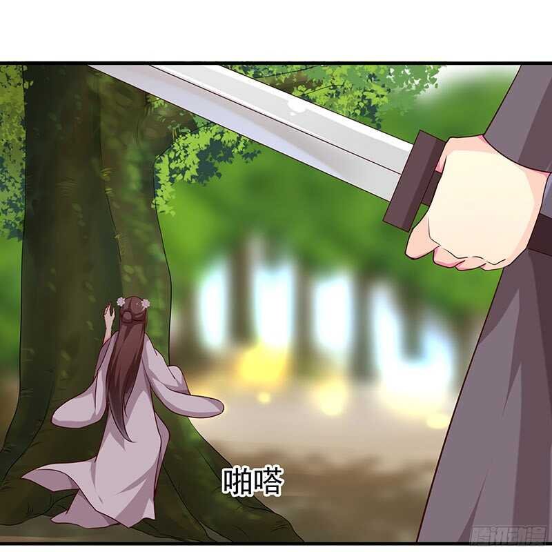 陈虎