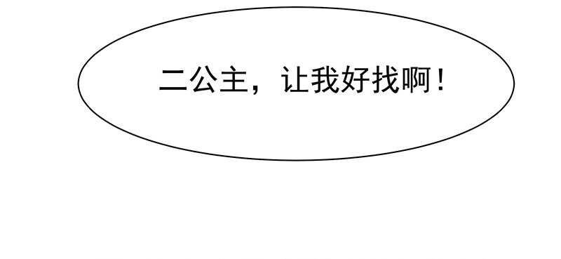陈虎