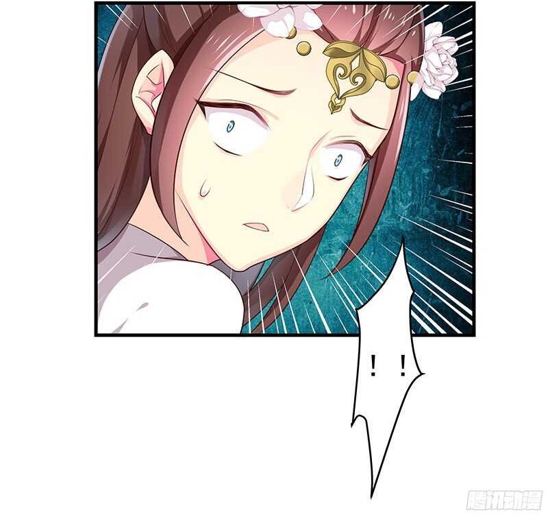 陈虎