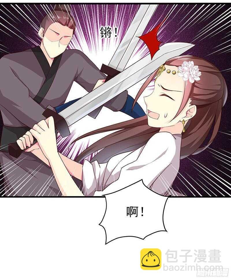 陈虎