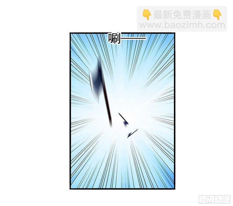 陈虎