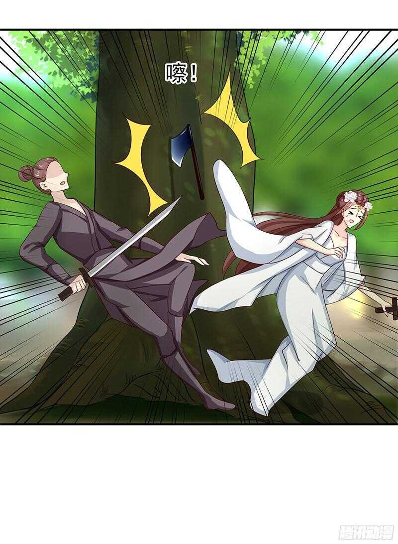 陈虎
