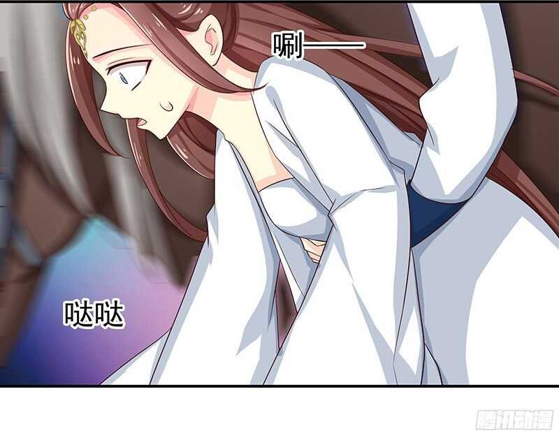 陈虎