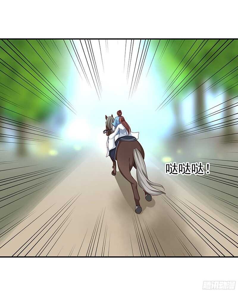 陈虎
