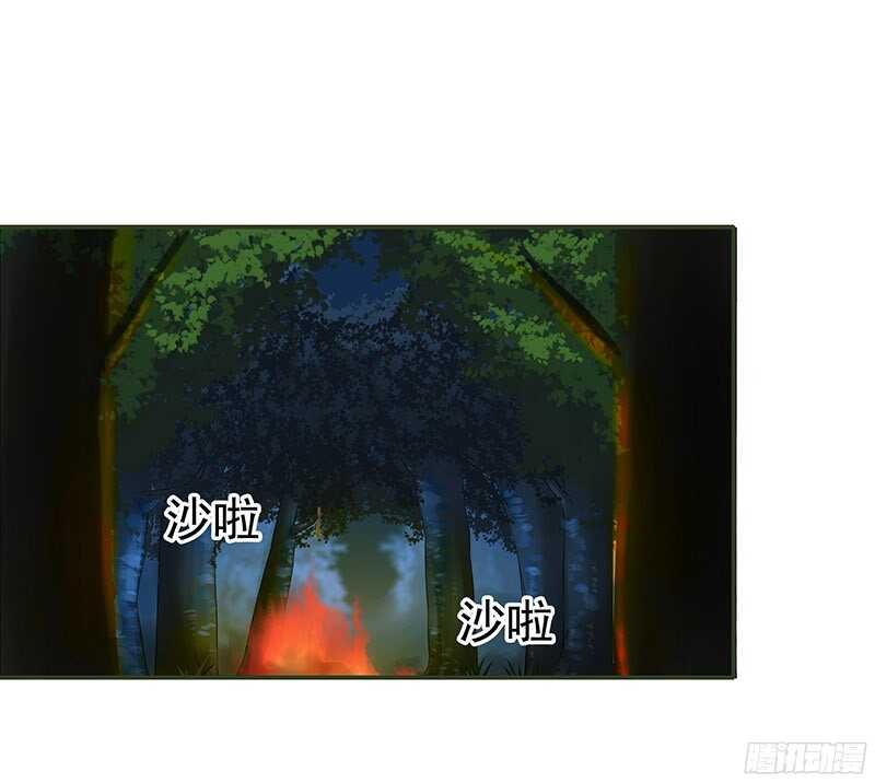 陈虎