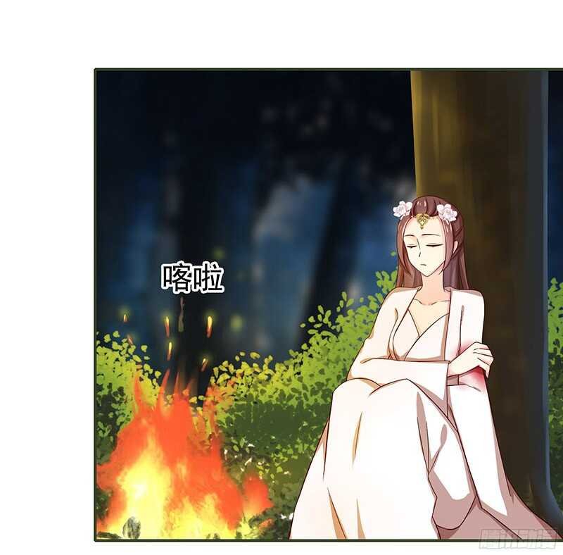 陈虎