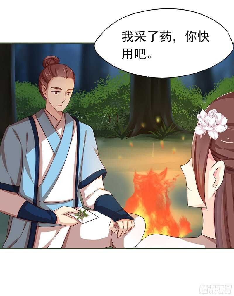 陈虎