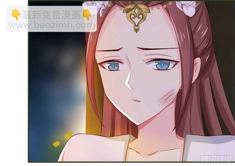 陈虎