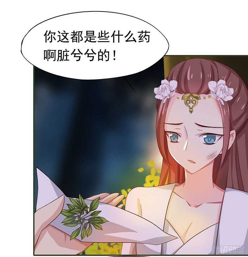 陈虎