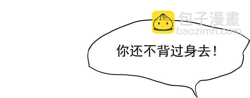 陈虎