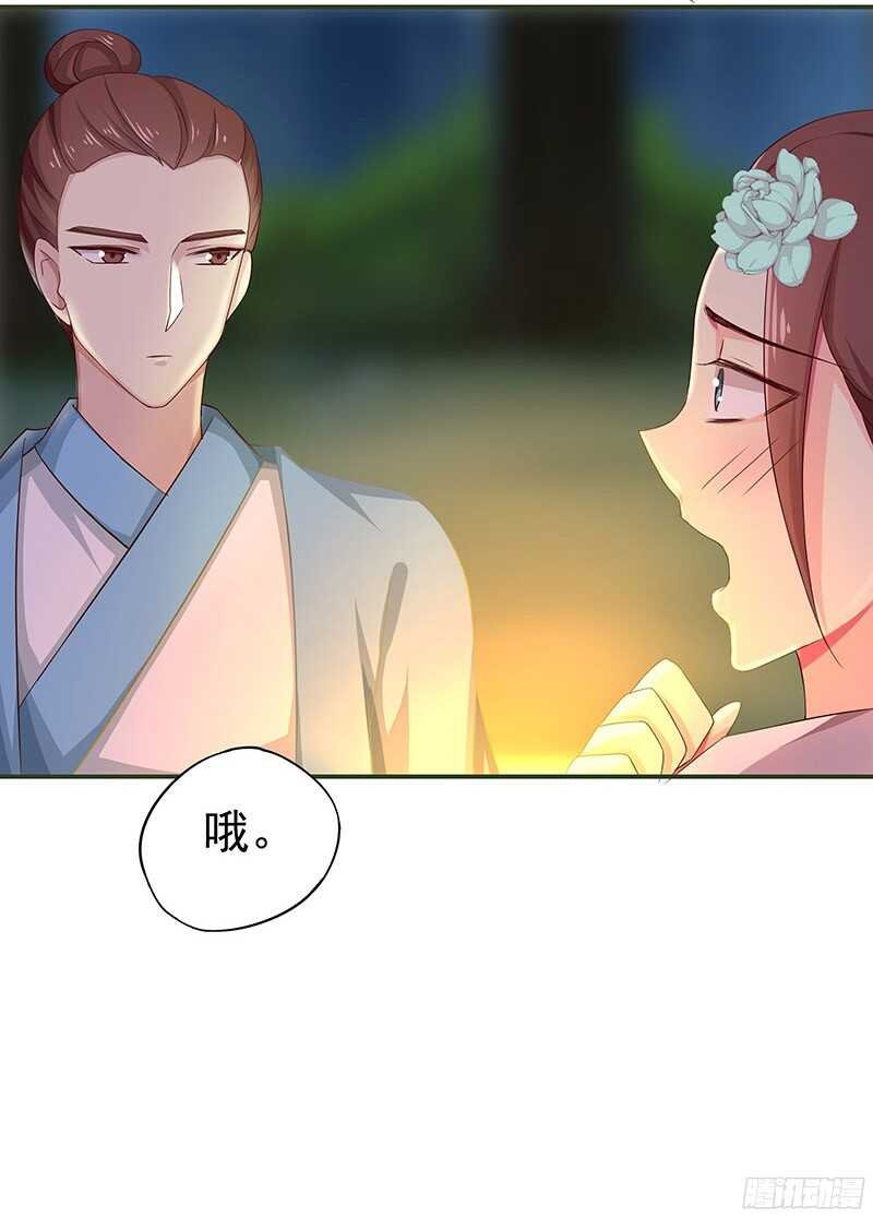 陈虎