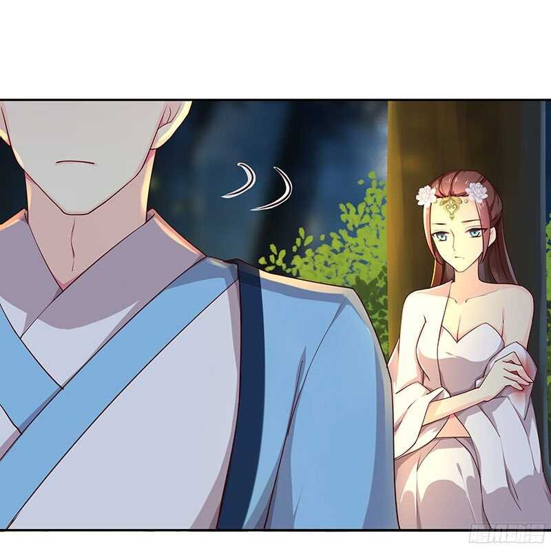 陈虎