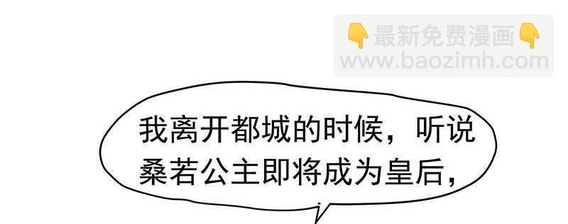 陈虎