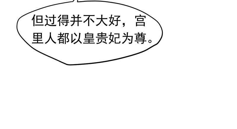 陈虎