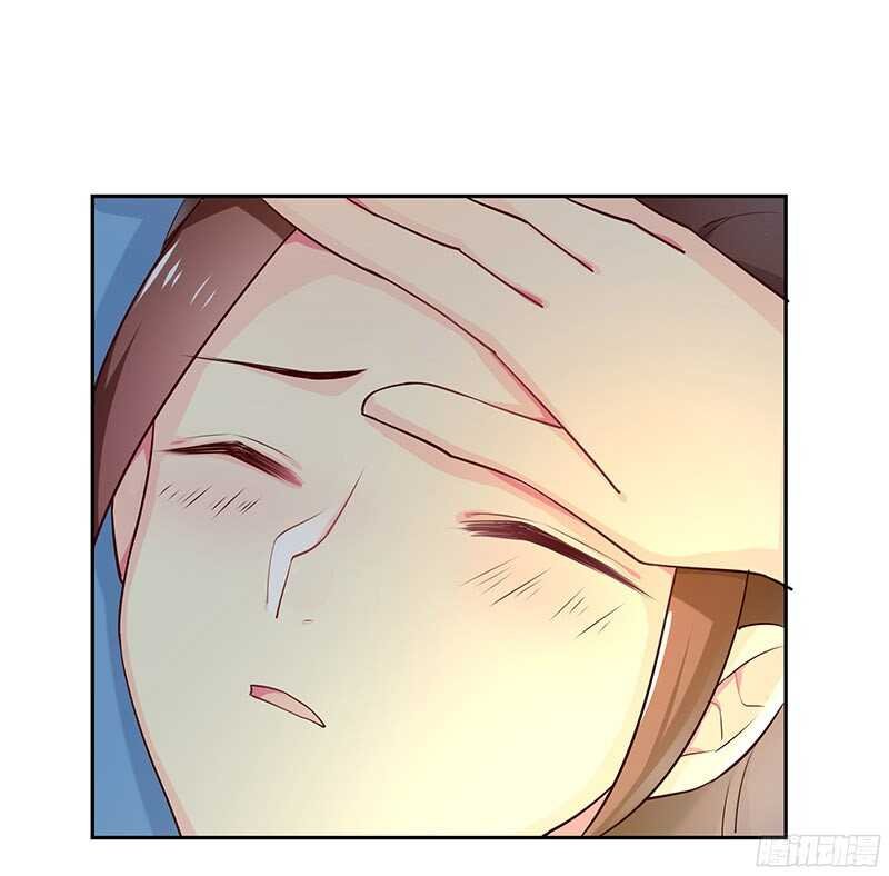 陈虎