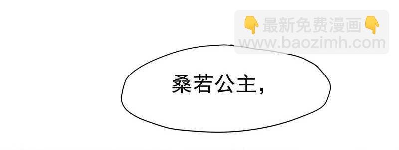 你是朕最爱的人
