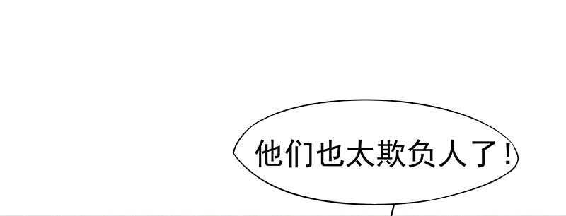 你是朕最爱的人