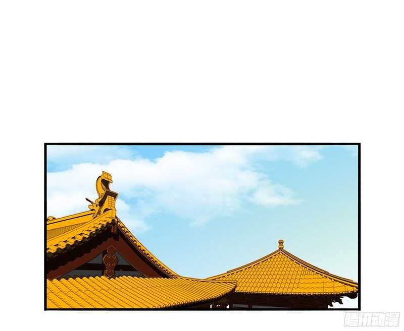 你是朕最爱的人