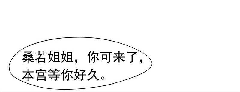 你是朕最爱的人