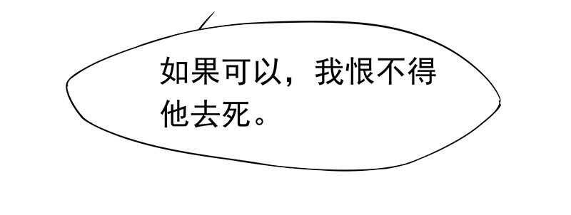 你是朕最爱的人