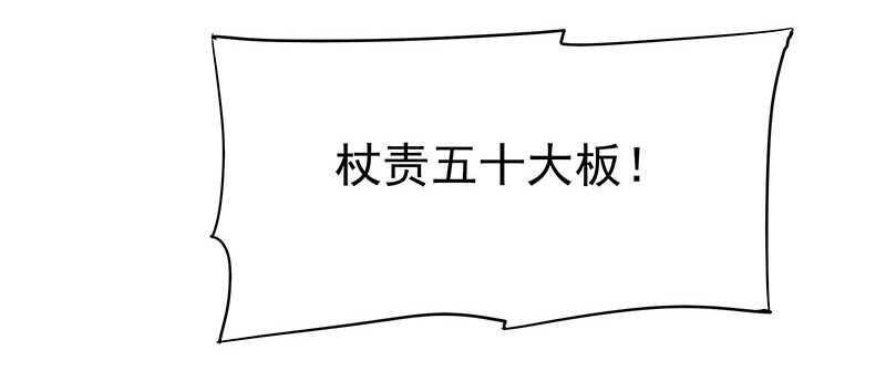 你是朕最爱的人
