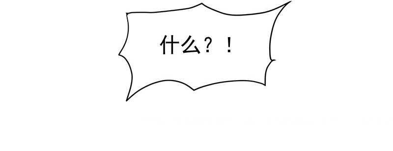 你是朕最爱的人
