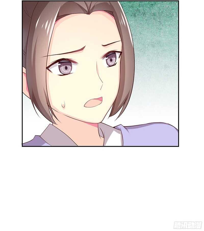 你是朕最爱的人