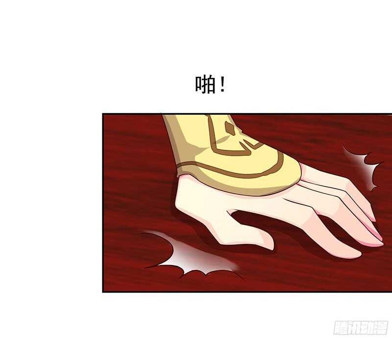 你是朕最爱的人