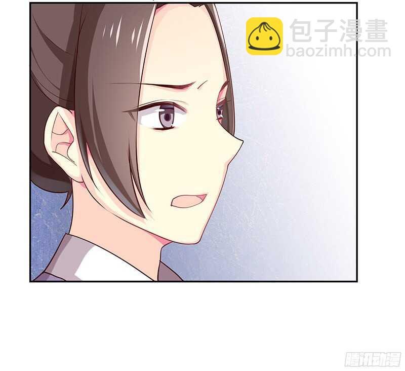你是朕最爱的人