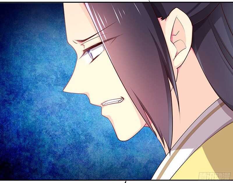 你是朕最爱的人