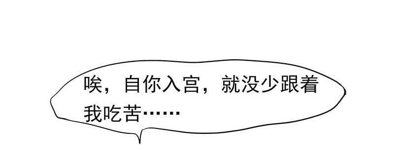 我就要死在这里了？！