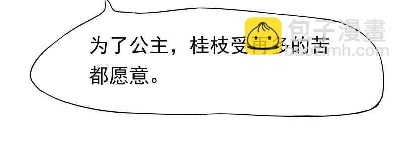 我就要死在这里了？！